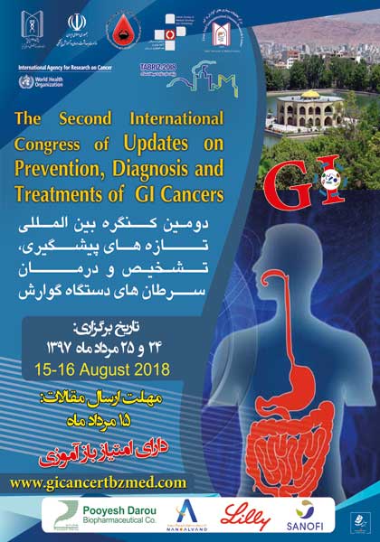 Second-Updates-of-Prevention-Diagnosis-and-Treatment-of-GI-Cancers