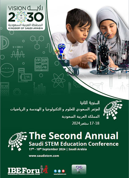 The-2nd-Annual-SAUDI-STEM-Education-Summit-2024