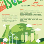 11st-International-Seminar-on-Chemistry-and-Environment-(ISCE2024)