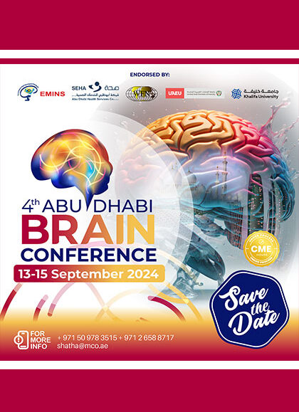 4th-Abu-Dhabi-Brain-Conference-(ADBC2024)