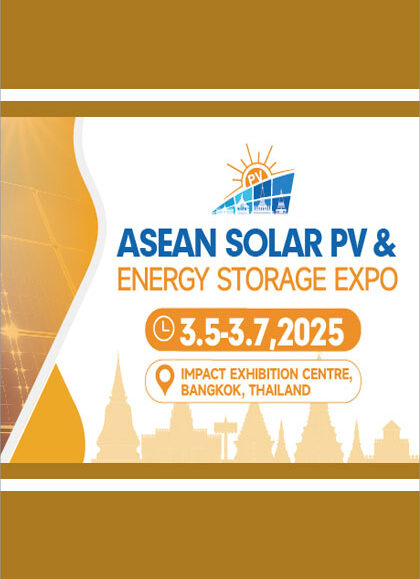 ASEAN-Solar-PV-&-Energy-Storage-Expo-2025