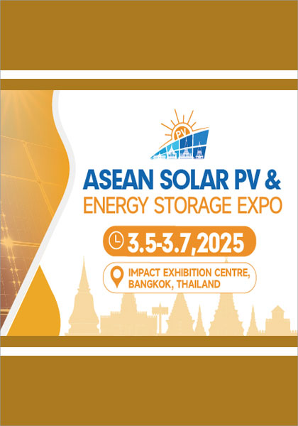 ASEAN Solar PV & Energy Storage Expo 2025 - Kindcongress