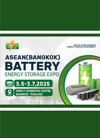 ASEAN-(Bangkok)-Battery-&-Energy-Storage-Expo-2025