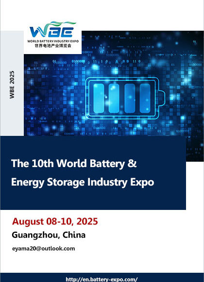 The-10th-World-Battery-&-Energy-Storage-Industry-Expo-(WBE-2025)