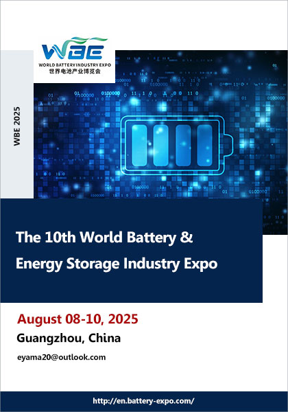 The-10th-World-Battery-&-Energy-Storage-Industry-Expo-(WBE-2025)