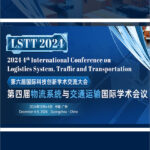 2024-4th-International-Conference-on-Logistics-System,-Traffic-and-Transportation-(LSTT-2024)