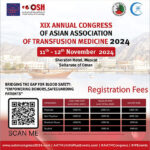 19th-Annual-Congress-of-Asian-Association-of-Transfusion-Medicine-2024-(AATM-2024)