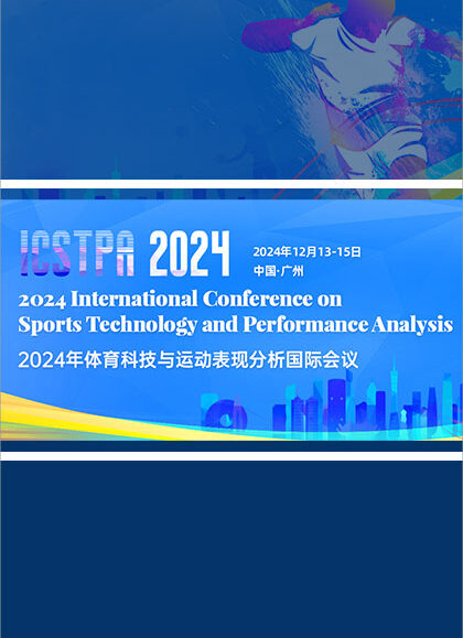 2024-International-Conference-on-Sports-Technology-and-Performance-Analysis-(ICSTPA-2024)