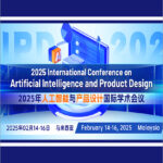 2025-International-Conference-on-Artificial-Intelligence-and-Product-Design-(AIPD-2025)