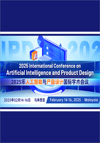 2025-International-Conference-on-Artificial-Intelligence-and-Product-Design-(AIPD-2025)