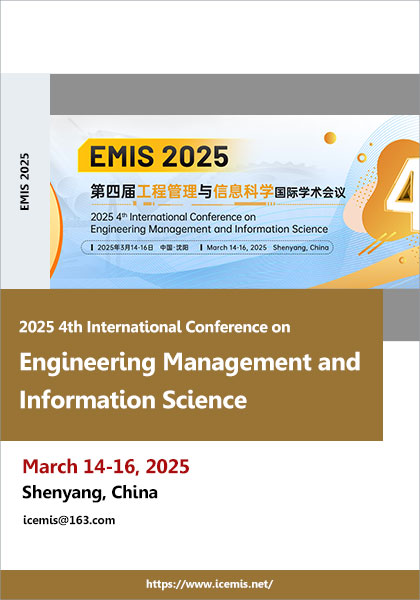 2025-4th-International-Conference-on-Engineering-Management-and-Information-Science-(EMIS-2025)