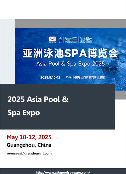 2025-Asia-Pool-&-Spa-Expo