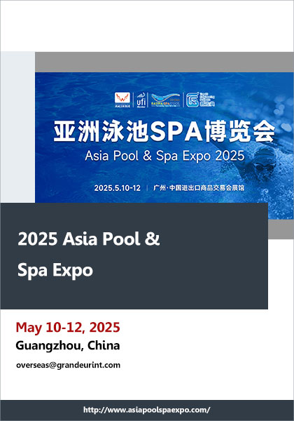 2025-Asia-Pool-&-Spa-Expo