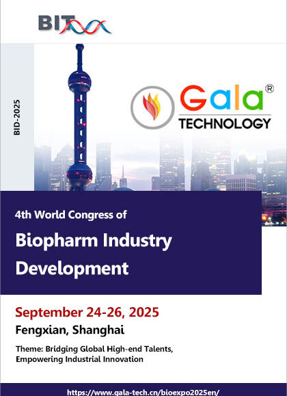 4th-World-Congress-of-Biopharm-Industry-Development-(BID-2025)