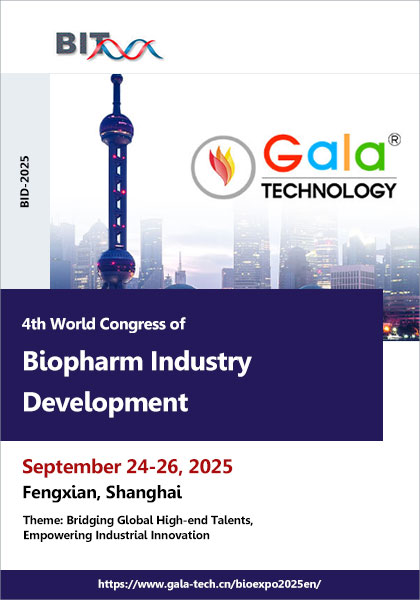 4th-World-Congress-of-Biopharm-Industry-Development-(BID-2025)