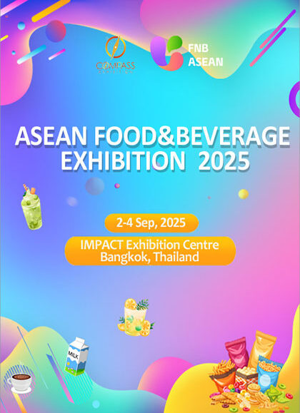 ASEAN-Food-&-Beverage-Exhibition-(FNB-ASEAN-2025)