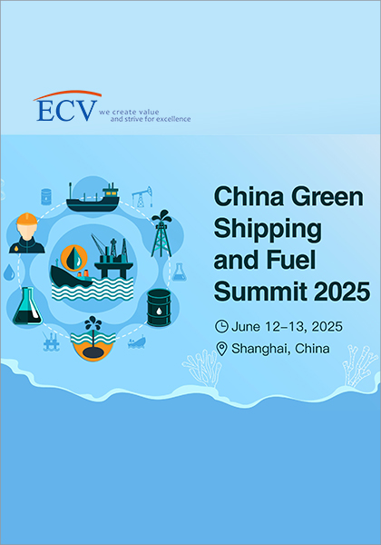 China Green Shipping and Fuel Summit 2025 