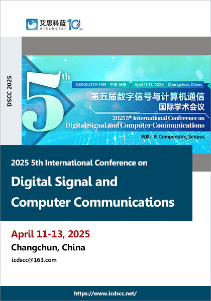 2025-5th-International-Conference-on-Digital-Signal-and-Computer-Communications-(DSCC-2025)