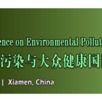 The-15th-Int’l-Conference-on-Environmental-Pollution-and-Public-Health-(EPPH-2025)