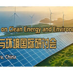 The-4th-Int’l-Conference-on-Clean-Energy-and-Environment-(ICCEE-2025)