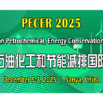 The-8th-Int'l-Conference-on-Petrochemical,-Energy-Conservation-and-Emissions-Reduction-(PECER-2025)