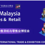 Southeast-Asia-(Malaysia)-Vending-Machines-&-New-Retail-Industry-Expo-2025