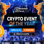 Blockchain-Forum-2026