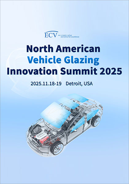 North-American-Vehicle-Glazing-Innovation-Summit-(NAVGIS2025)