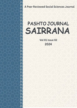 Sairrana