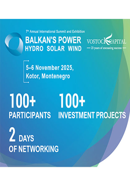 7th-Annual-International-Summit-and-Exhibition--Balkan's-Power-2025