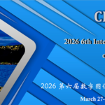 2026 6th International Conference on Digital Image and Video Processing (CDIVP 2026)