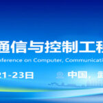 2025 5th International Conference on Computer, Communication and Control Engineering (ICCCCE2025)