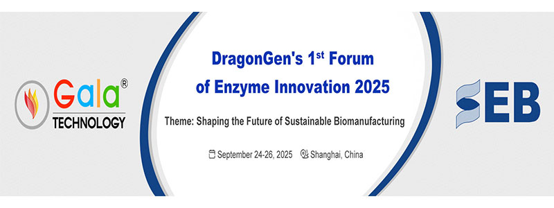 The-DragonGen's-1st-Forum-of-Enzyme-Innovation-2025