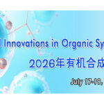 2026-International-Innovations-in-Organic-Synthesis-Conference-(IOSC-2026) 1