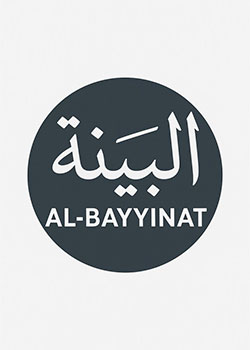 Al-Bayyinaẗ