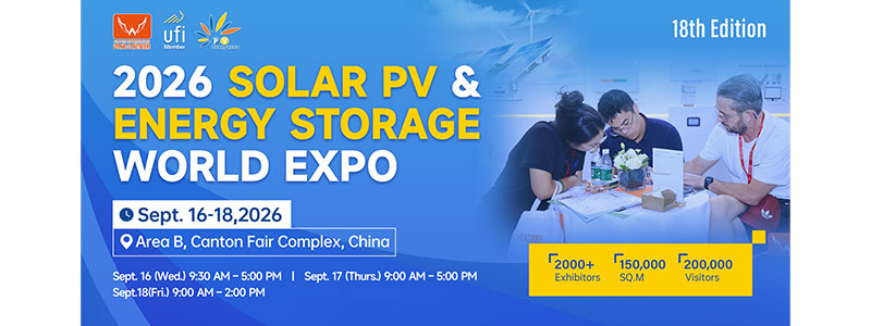 Solar-PV-and-Energy-Storage-World-Expo-2026