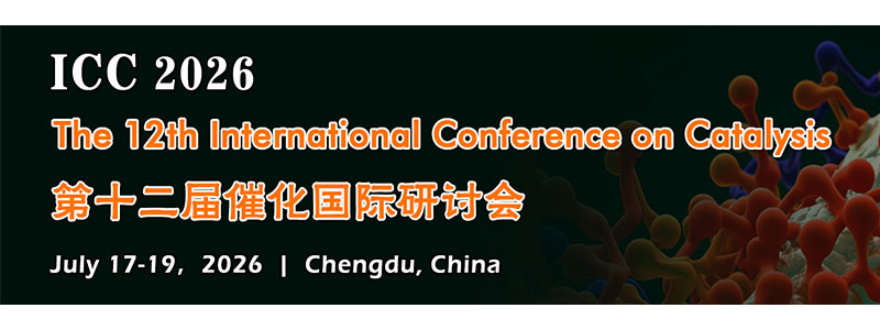 The-12th-International-Conference-on-Catalysis-(ICC-2026)