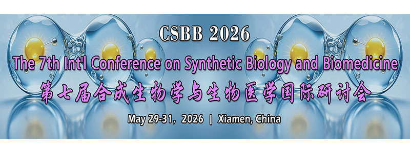 The-7th-Int'l-Conference-on-Synthetic-Biology-and-Biomedicine-(CSBB-2026)