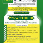 The-International-Conference-on-Tourism,-Archaeology,-Heritage-and-History