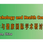 The-14th-Int'l-Psychology-and-Health-Conference-(PHC-2026)