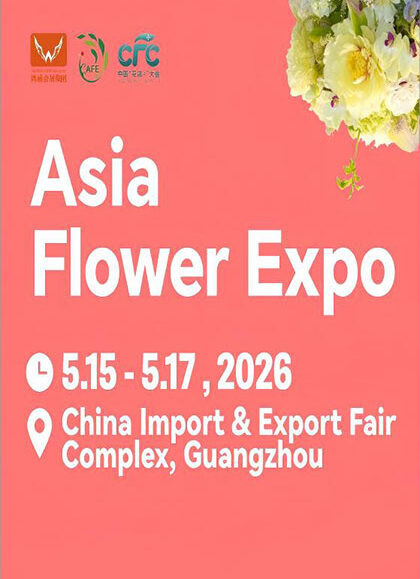 2026-Asia-Floriculture-&-Horticulture-Trade-Fair-(Asia-Flower-Expo)