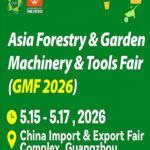 Asia-Forestry-&-Garden-Machinery-&-Tools-Fair-(GMF-2026)