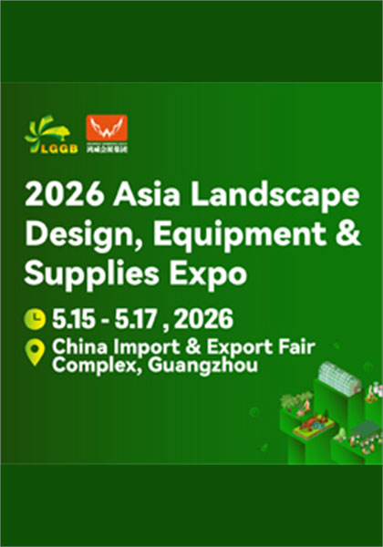 Asia-Landscape-Design,-Equipment-&-Supplies-Expo-(Landscape-Expo-Asia-2026)