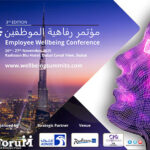 Employee-Wellbeing-Conference-2025