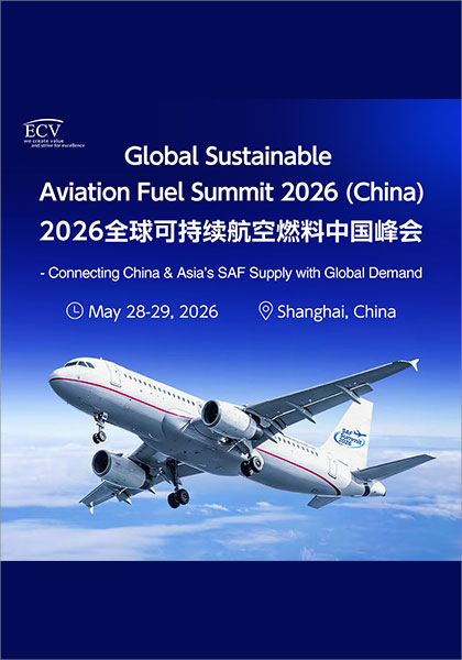 SAF-Summit---Global-Sustainable-Aviation-Fuel-Summit-2026-(China)
