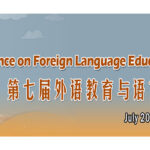 The-7th-Int'l-Conference-on-Foreign-Language-Education-and-Linguistics-(FLEL-2026)