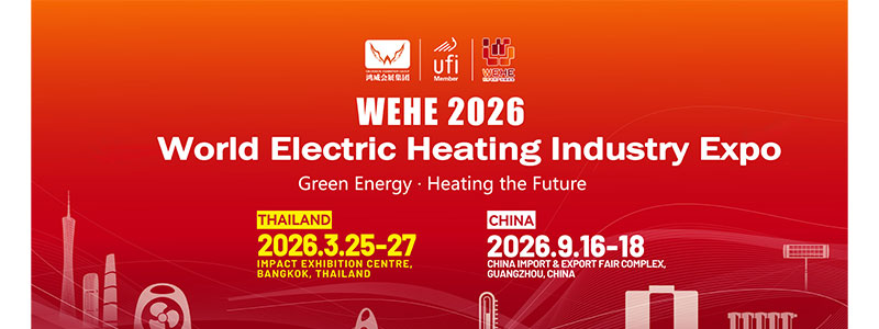 World-Electric-Heating-Industry-Expo-2026