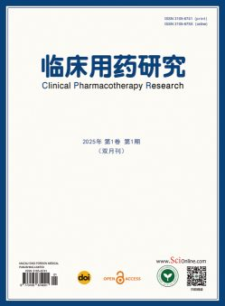 Clinical Pharmacotherapy Research