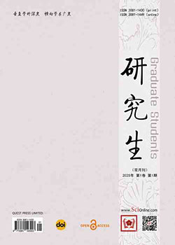 Graduate-Students（研究生）