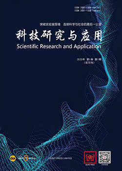 Scientific-Research-and-Application-(科技研究与应用）